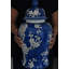 Large Blossom Ginger Jar