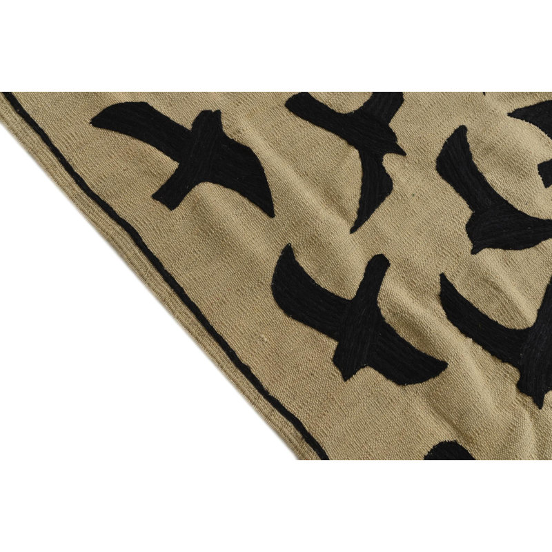 Tapis ivoire 7 x 7 po Perry