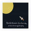 Audranna «Shoot for the Moon», art textuel sur toile tendue-25331589