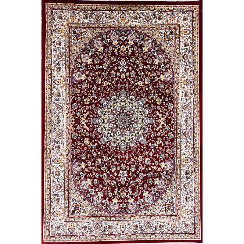 Oriental 150cm X 225cm Area Rug