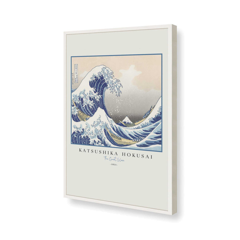 The Great Wave par Hokusai v3, reproduction dans un cadre, H 25 po x l 19 po, Blanc opaque