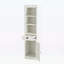 Armoire de rangement autoportante 75 po