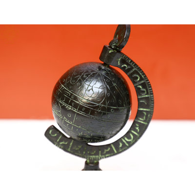 Handmade 7-Inch Brass Islamic Globe – Celestial Tabletop Sculpture with Arabic Calligraphy, Vintage Patina, and Decorative Base for Office, Library, or Living Room