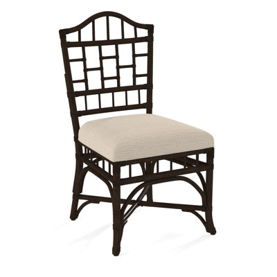 Chippendale Side Dining Chair