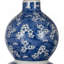D13x25,7 "Vase rond en céramique à deux niveaux bleu et blanc