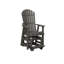 Comfo Back Outdoor Glider-269965655