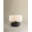 Zen Table Lamp