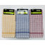 Tea Towel Kitchen Towel