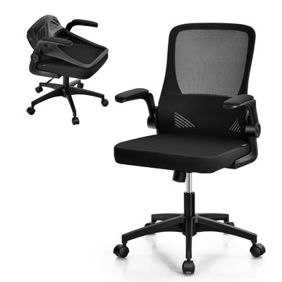 Inbox Zero Office Chair