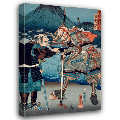"Yamamoto Kansuke Haruyuki" by  Utagawa Kuniyoshi - Gallery Wrap Canvas Wall Art
