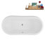 Baignoire sur pattes 59 ", plateau, bonde, pattes 59" Streamline-101628974-102220275