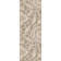 Tapis beige / crème Amato