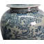 Handmade Ginger Jar