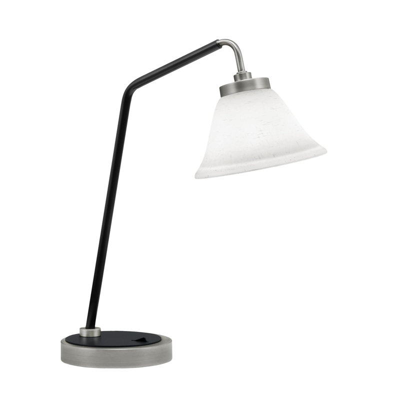 Waheed Stainless Steel Desk Lamp, Graphite/Matte Black