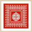 «Fair Isle Snowflake V» par Wood, reproduction d'art encadrée-1155078718