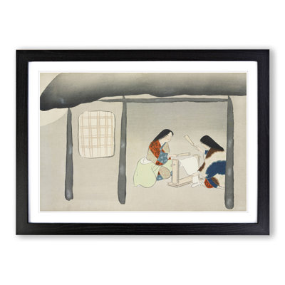 Kinuta by Kamisaka Sekka - Picture Frame Painting