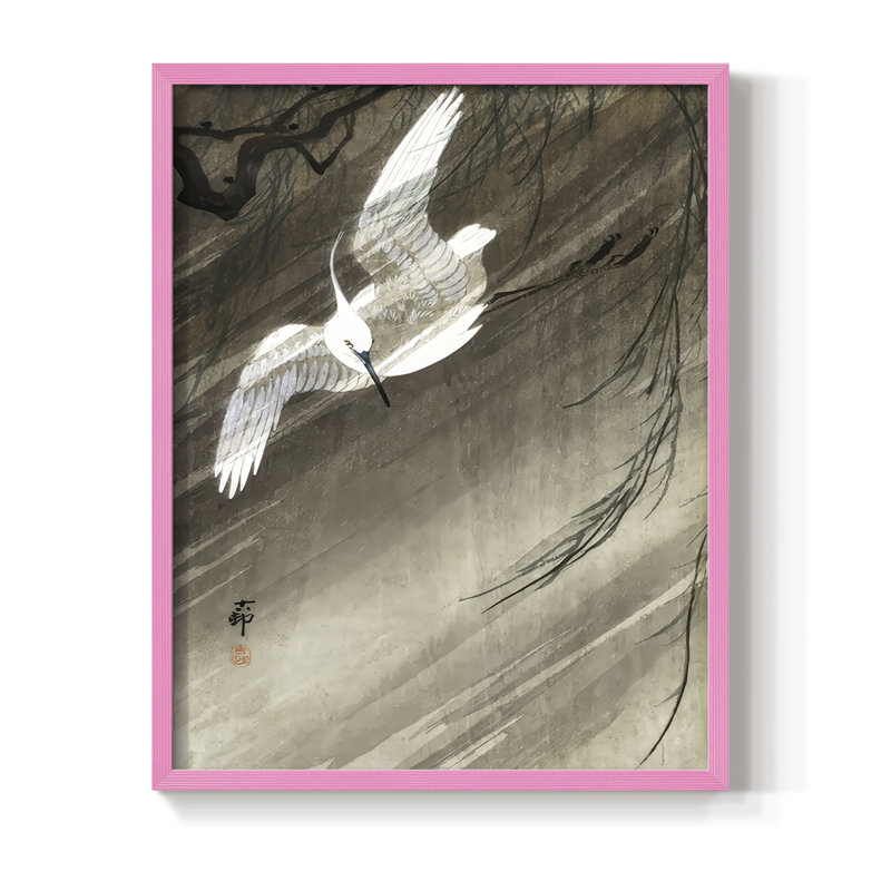 «Koson's Flying Herons II», reproduction encadrée - bois massif, H 15 po x l 12 po, Rose
