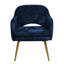 Fauteuil de 23,2 po Schuyler-1045355784