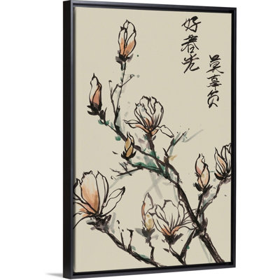 Mandarin Magnolia I, art mural sur toile
