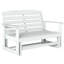 Double chaise berçante, banc oscillant attrayant