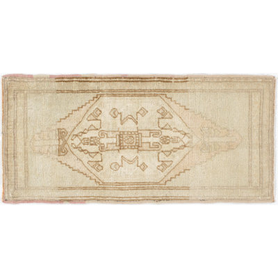 Wool Area Rug in Ivory