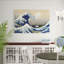 Hokusai - Wrapped Canvas Painting-21211728