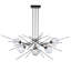 Griffin 6 - Light Sputnik Sphere Chandelier-102145131-72644110-72644108