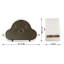 Chaliah Wall Mounted Toilet Paper Holder