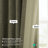 Ottis Faux Linen Room Darkening Curtain Panel-1332948248-1215956718