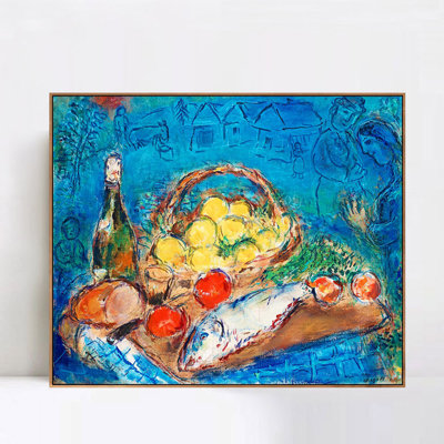 Art encadré sur toile, art numérique par Marc Chagall, décorations pour bureau à domicile (cadre en bois de couleur mince, 18 po x 24 po)
