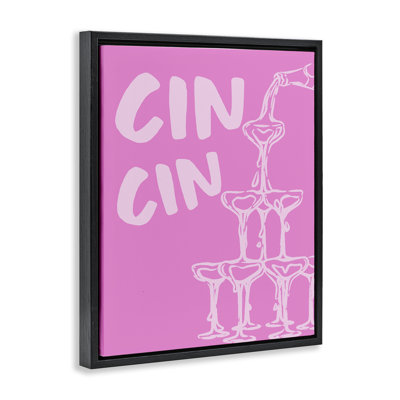 Pink Champagne Tower Floating Frame, design by House of Lulu
