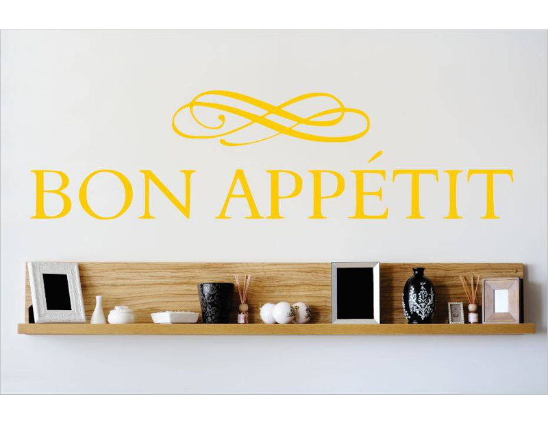 Décalcomanie murale bon appetit, H 10 po x l 40 po x P 0,16 po, Jaune