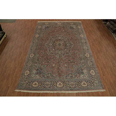 Tapis d'inspiration traditionnelle classique en soie 12 x 18