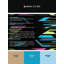 Tapis Vibrance Path-1115881676