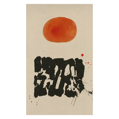 Radiant 19 Print