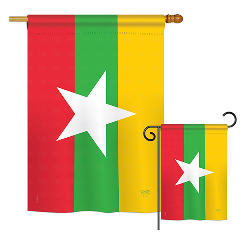 Drapeau de polyester vertical décoratif à 2 côtés, birmanie du monde à l’impression
