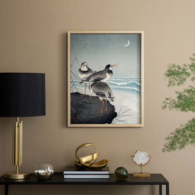 «Koson Sandpipers I», reproduction encadrée - bois massif