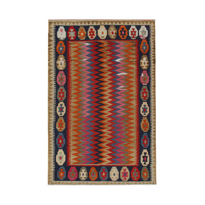 Zigzag Ethnic Patterned Multi-Colored Decorative Woven Base Rug