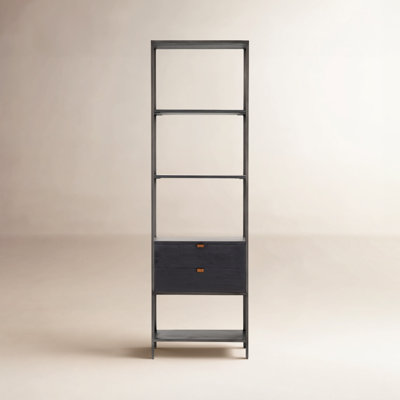 Loki 24" Bookcase