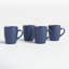 Grande tasse à café en grès Keswick-87142103