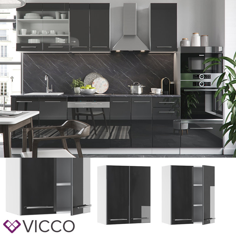 Balmer Glossy Wall Unit, Anthracite/White