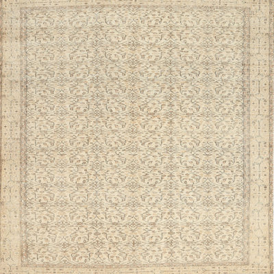 Indoor Rug