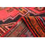 Tapis noir Anadol 4 pi 7 po x 7 pi 8 po