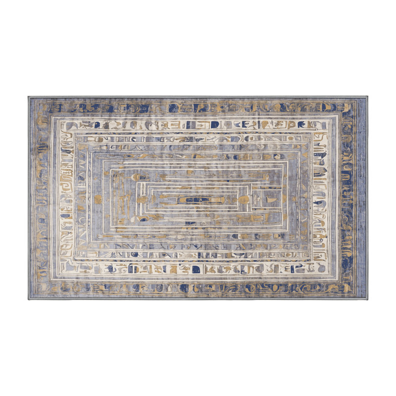 Machine Washable Gray Area Rug, Runner 2' x 4'