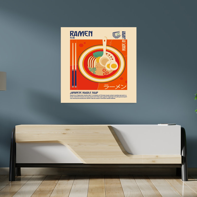 Art contemporain rétro, H 36 po x l 36 po