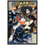 «Samurai Warrior in bataille», art traditionnel japonais, impression sur toile encadrée-123634345-123634350