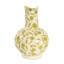 Pichet Clara-97873067