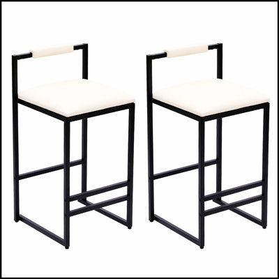 Ensemble de 2 tabourets de bar modernes en similicuir avec structure en métal durable pour îlot de cuisine et comptoir