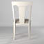 Chaise rembourrée Calderon-632752194