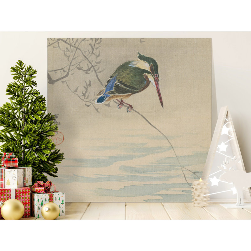 Aarick 1 Piece Wall Art on Canvas, 15.24 cm H x 15.24 cm W